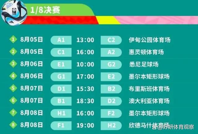 恰逢杨春同志牺牲两周年之际，以这位;时代楷模为原型改编的电影《扫黑英雄》在爱奇艺视频独家上线，谨以此片，献给我们的;扫黑英雄杨春，致敬勇敢正义的人民卫士